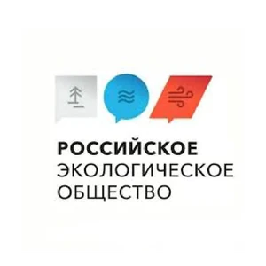 Российское экологическое общество