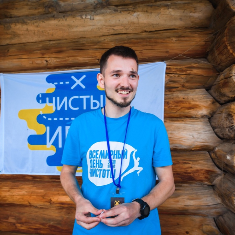 Квтикин Андрей Константинович