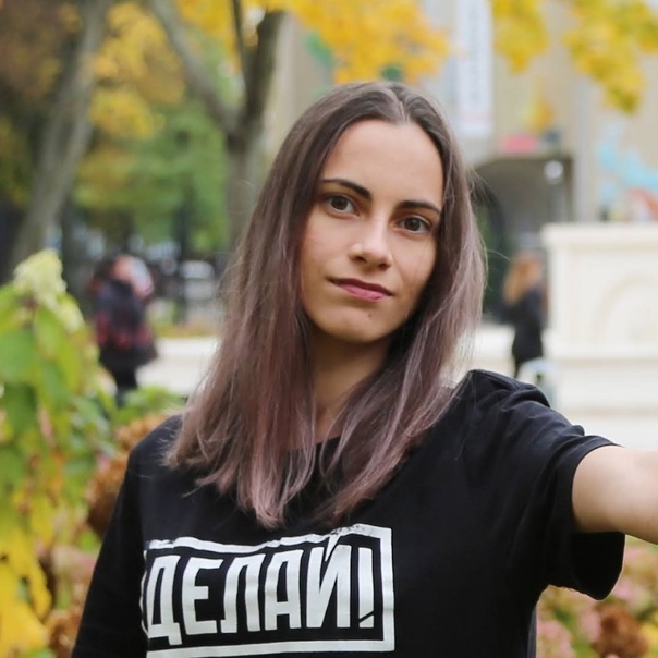 Родригес Мария Адрианисовна