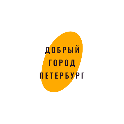 Партнёр 4