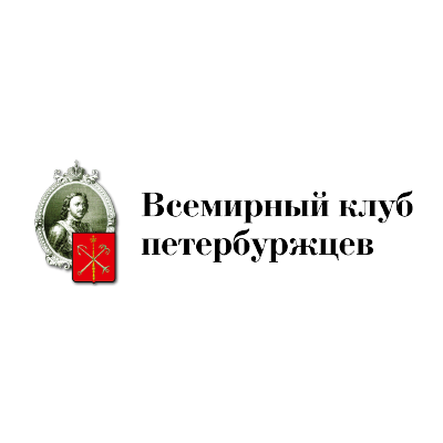 Партнёр 5